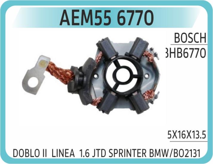 KOMUR YUVASI BHB6770 DOBLO II  LINEA  1.6 JTD SPRI